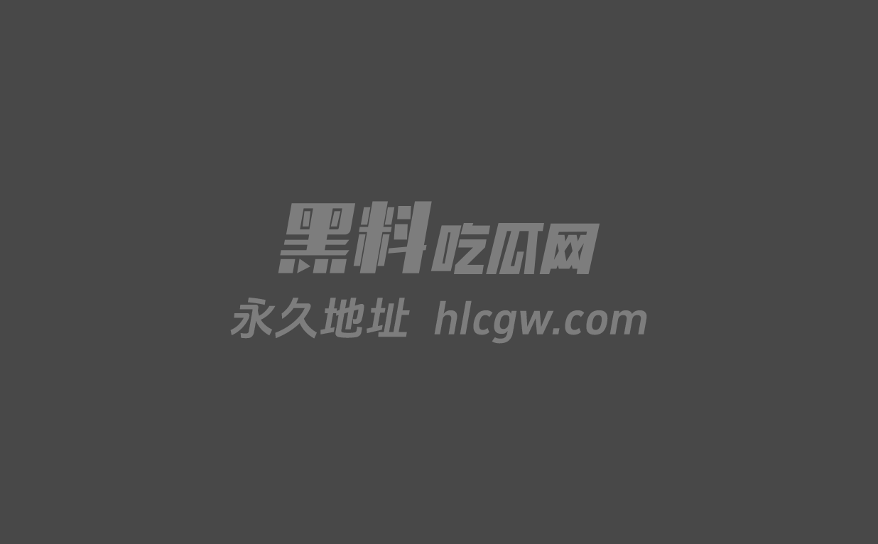 重磅泄密 武汉中新集团董事长千金庄倩雅 极品高颜值富二代被健身教练追到手 重磅泄密 武汉中新集团董事长千金庄倩雅 极品高颜值富二代被健身教练追到手
